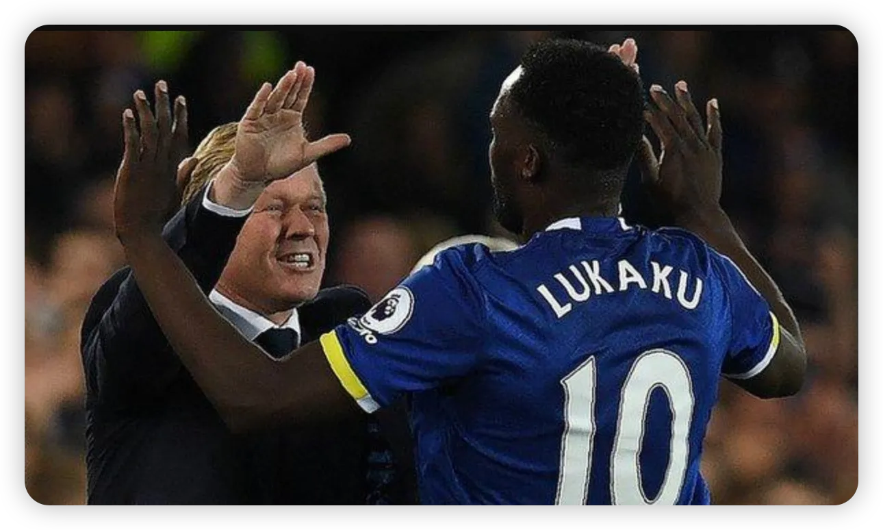The Dramatic Finalization of Lukaku’s Transfer